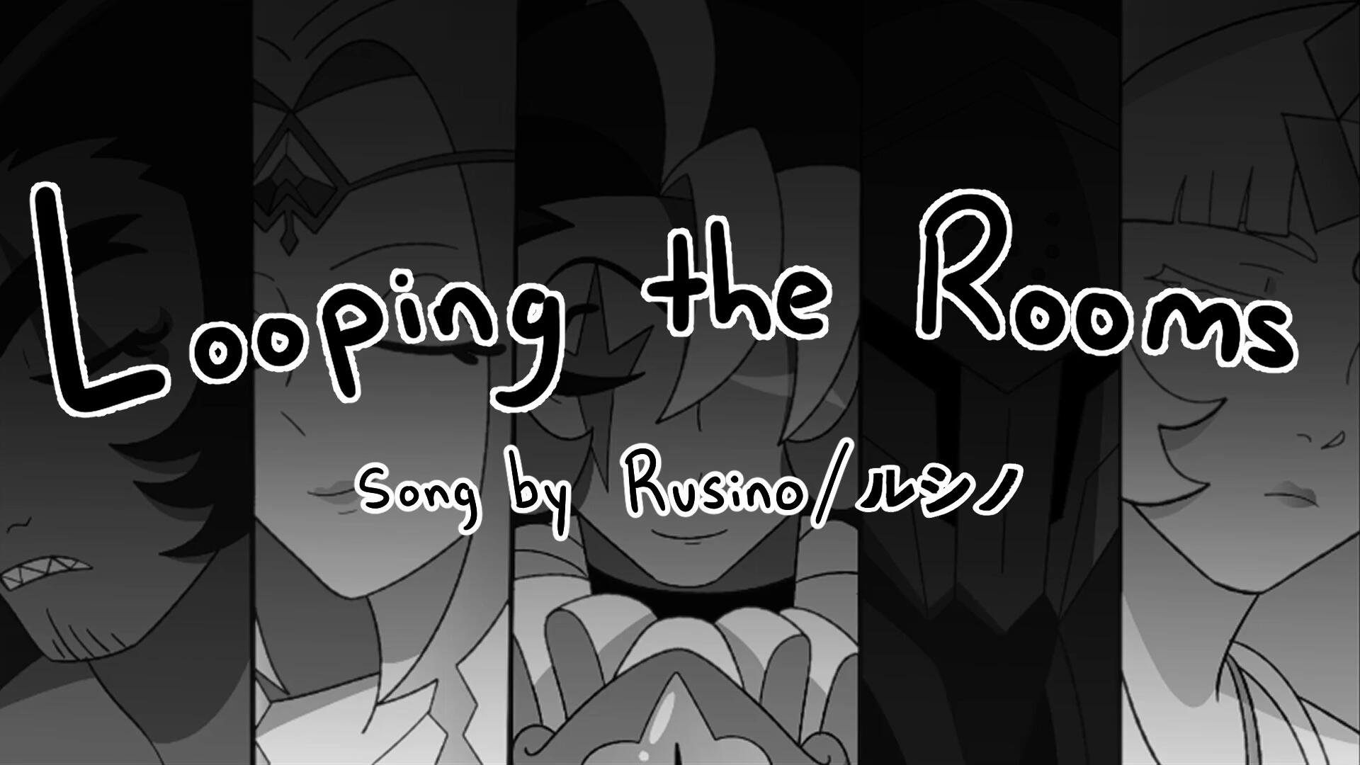 Cookie Run Kingdom Fan Animation - Looping the Rooms meme
